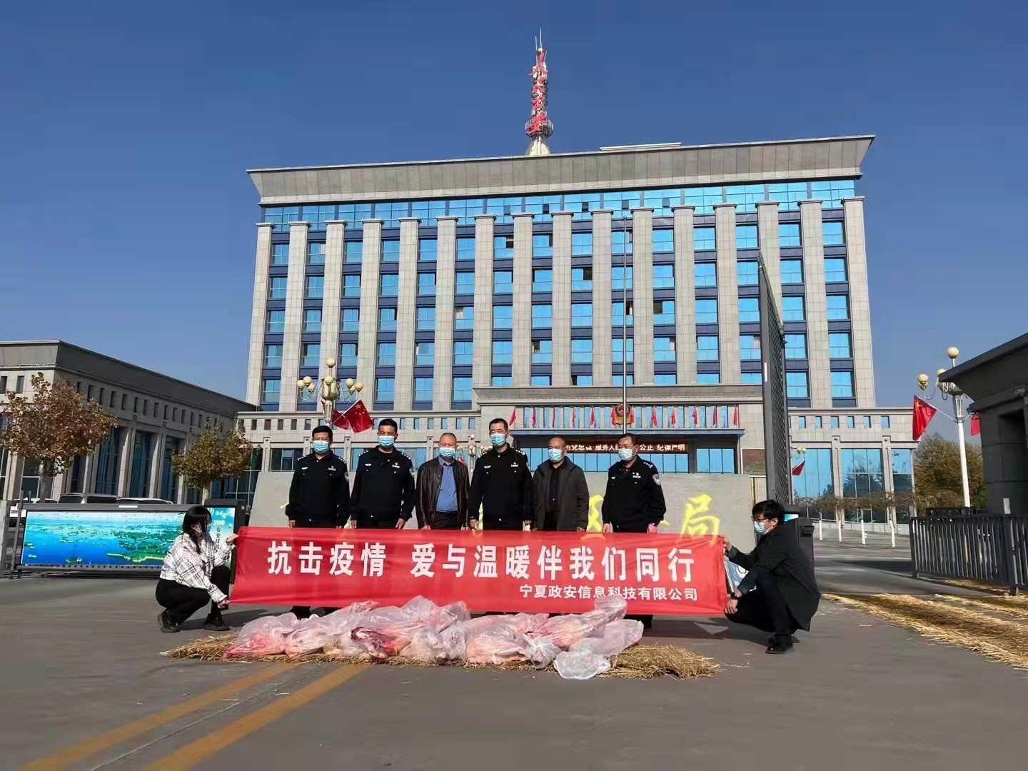 齊心協(xié)力，抗“疫”成功